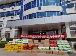 【中国传媒大学多名学生确诊
 ,中国传媒大学疫情】