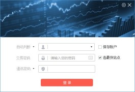 ks赞自助下单平台软件
 ,