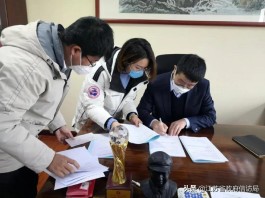 【连云港近期疫情状况
 ,连云港近期疫情状况如何】