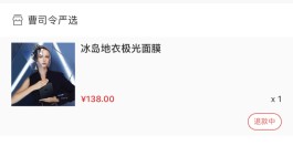 【买一个1w快手号
 /买一个1w快手号多少钱人民币】