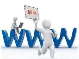 春节后企业个体寻商机，借QQ刷业务提效率拓人脉降成本