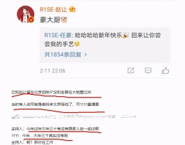 2026年KS粉丝业务大变天！普通人咋在这平台继续成功？