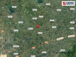 桐城地震
 /桐城地震局历任局长