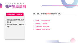 2026抖音账号购买指南及社交平台商业运营策略全解析