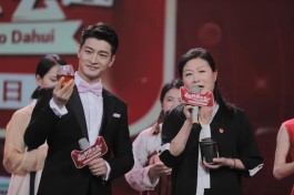 在线下单
 （直播间人气在线下单）