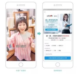 抖音推广大起底！从冷启动到破播放，这些坑千万别踩