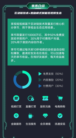 2026最新自助刷赞平台，低价稳定又安全，成用户首选