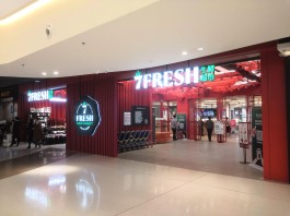 百货商城自助下单网站
 ,百货商城自助下单网站下载安装