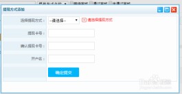 卡盟刷钻服务：高效安全提升游戏账号等级，畅享游戏乐趣