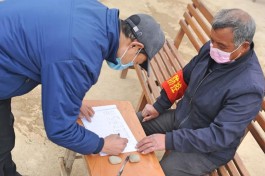 沈阳五爱市场疫情
 ,沈阳五爱市场疫情最新消息