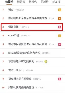 自助快手下单平台，涨粉推广咋选？自动涨粉有坑要慎入