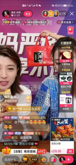 2026快手新规大升级！双击播放超爽，创作者权益全保障