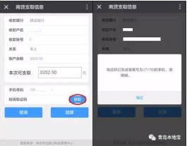 【自助点赞下单平台快手怎么弄
 /】