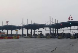 国庆假期2023法定假日是几天
 ,国庆假期2023法定假日是几天啊