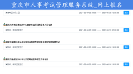 快手僵尸粉清理方法及增加真实粉丝、维护账号互动策略