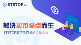 QQ代刷网：自助下单超便捷，享优惠还安全，速来提升影响力