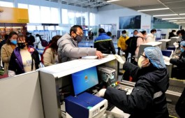 贵州铜仁疫情
 ,贵州铜仁疫情防控中心电话