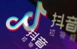 惊爆！快手抖音现播放量购买歪风，创作者底线被击穿