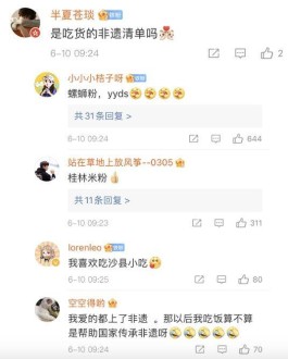 快手刷量非长久计，粉丝卡盟助创作者不靠刷量稳步涨粉