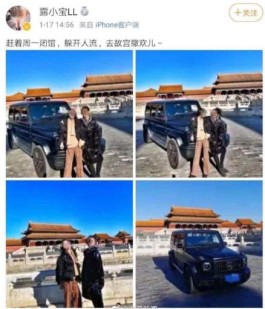 抖音会员多少钱？特权咋回事？一文给你讲得明明白白