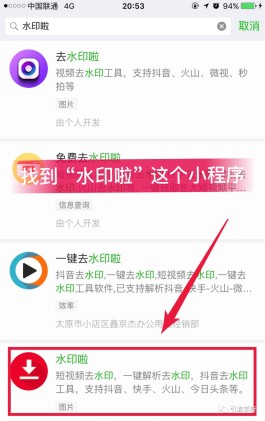 快手抖音刷赞刷评推广服务，提升曝光率与转化率的秘诀