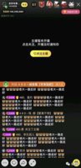 免费点赞网站真能涨人气？小心实际效果与安全陷阱