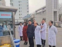 【兰州疫情最新消息
 ,兰州疫情最新消息情况】