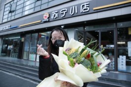 【我爱云小店低价
 ,我爱云小店低价刷】