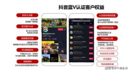 抖音粉丝增加的app
 ,抖音粉丝增加的方法