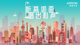 全民K歌打造声音影响力的策略与建议，普通人必看