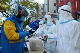 北京新增一个高风险地区
 （北京新增一个高风险地区是哪里）