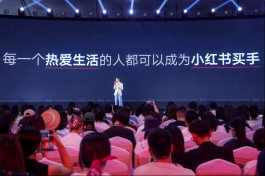 小红书业务下单平台
 /小红书业务下单平台aji.全天下单自动.cn