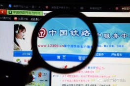 dy播放量小时自助下单平台
 /