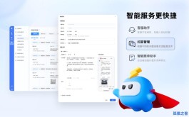 哇塞！KS业务24小时下单平台，开启智慧商业无限可能