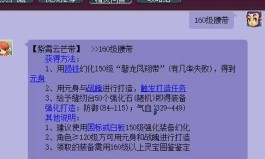 信息爆炸时代，快手刷量神器真能逆天改命？内容才是王道