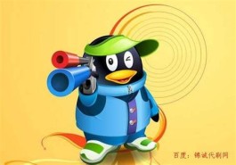 互联网时代QQ代刷陷阱多！选便宜靠谱平台，这些方法快收藏