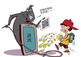 QQ刷钻方法大揭秘，助你轻松提升等级与账户吸引力