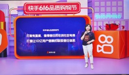 2026快手自助下单平台爆火！为啥受欢迎？多维度给你扒明白