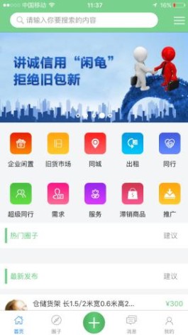 2026年卡盟排行榜：十大优秀平台，帮你畅享无忧游戏充值