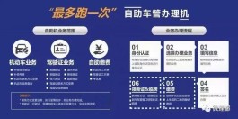 dy业务24小时自助下单
 /