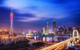 【广州新增
 ,广州新增86套电子警察】