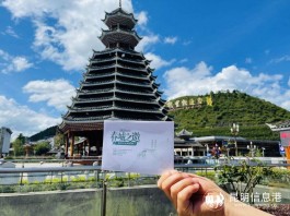 免费领明信片赞
 （免费领取明信片赞）