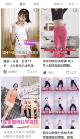 小红书点赞粉丝下单平台网址
 /小红书点赞和粉丝能赚多少钱