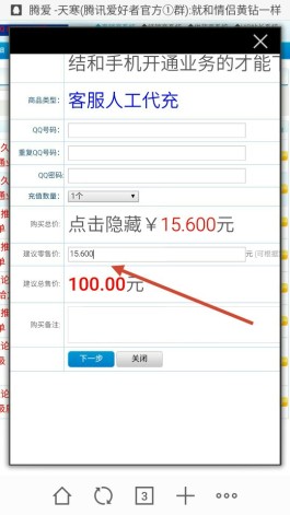 24h自助下单卡盟
 ,24h自助下单卡盟企业助手十二