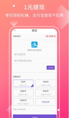 快手点赞平台50个双击
 ,快手上点赞和双击是什么意思