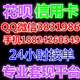 【24小时在线接单网站
 /24小时在线接单网站有哪些】
