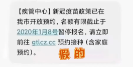 【哈尔滨防疫最新通知
 /哈尔滨防疫最新通知今天】