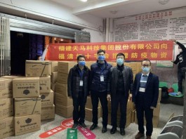 【福建累计本土418例
 ,福建累计本土418例病例】