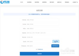 ks收藏自助下单平台
 