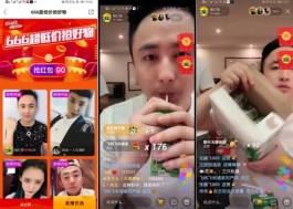 想让快手视频爆火？24小时自助下单刷赞服务简直是神器